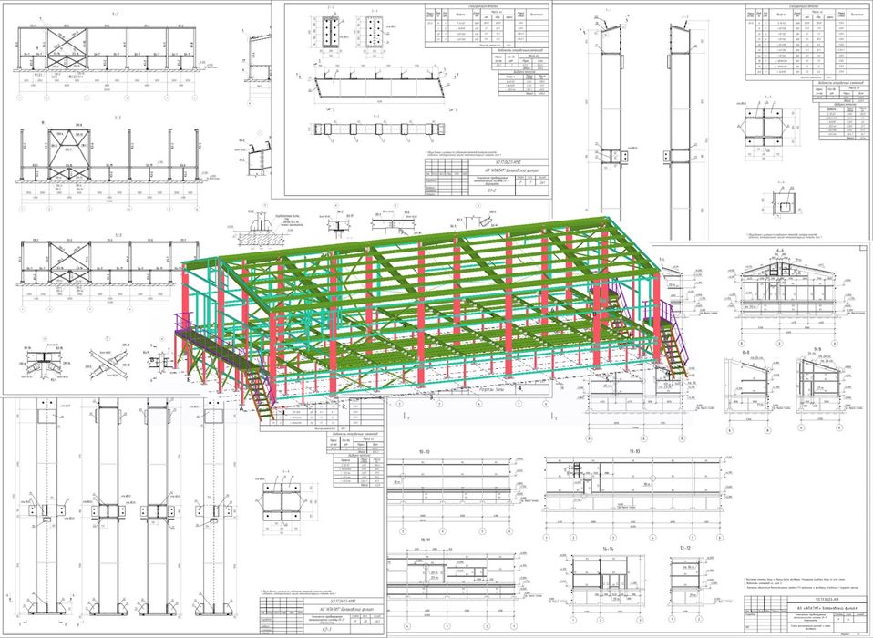 Разработка чертежей.КМД.КМ.КЖ.3D.Проектировщик.Конструктор.Расчеты