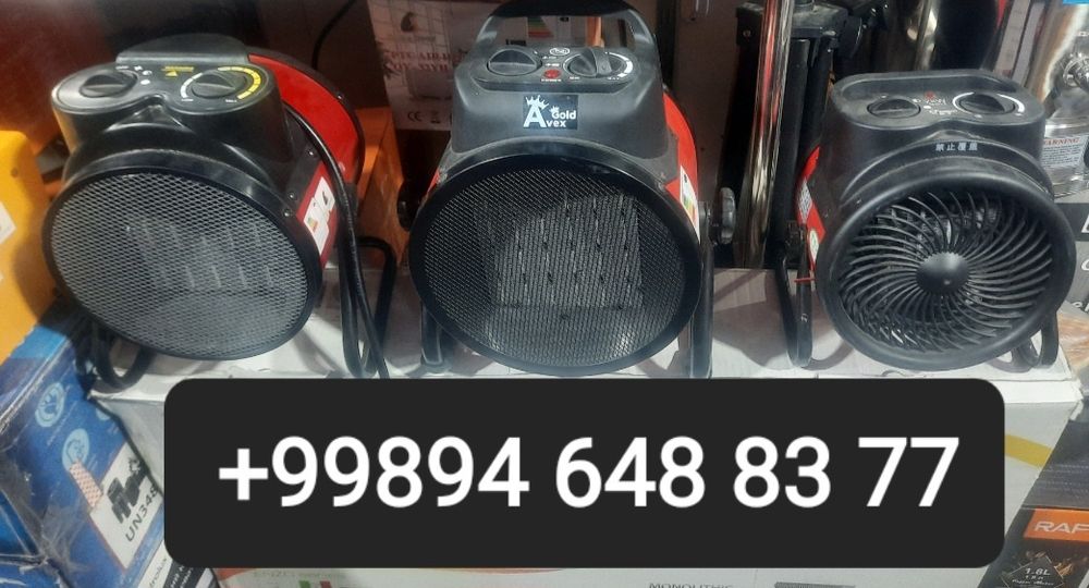 Аренда тепловая пушка прокат уличные обогревателы камены arenda pushka