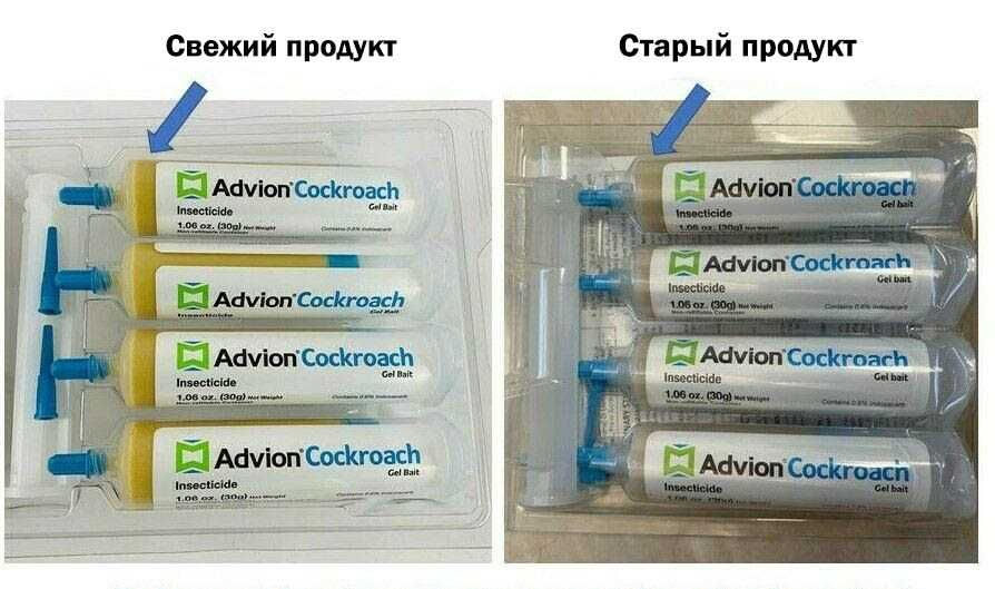 Advion Cockroach шприц от тараканов ОРИГИНАЛ! Tarakan dori