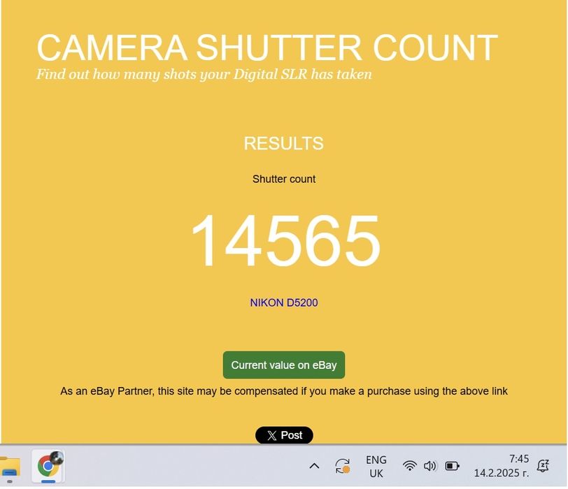 Фотоапарат Nikon D5200 + AF-S NIKKOR 35mm 1:1.8 G, 15k кадъра
