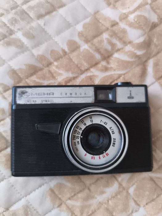 Фотоаппарат Смена. Советский.