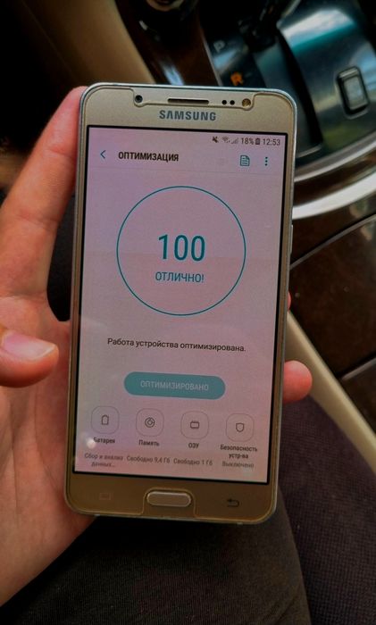 Samsung Galaxy J5 2016