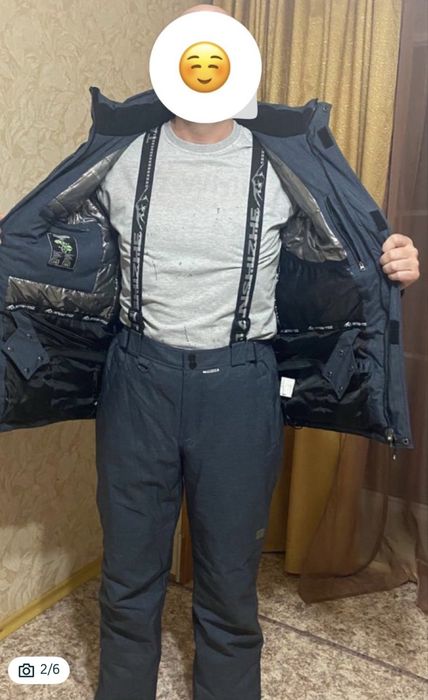 Костюм горнолыжный