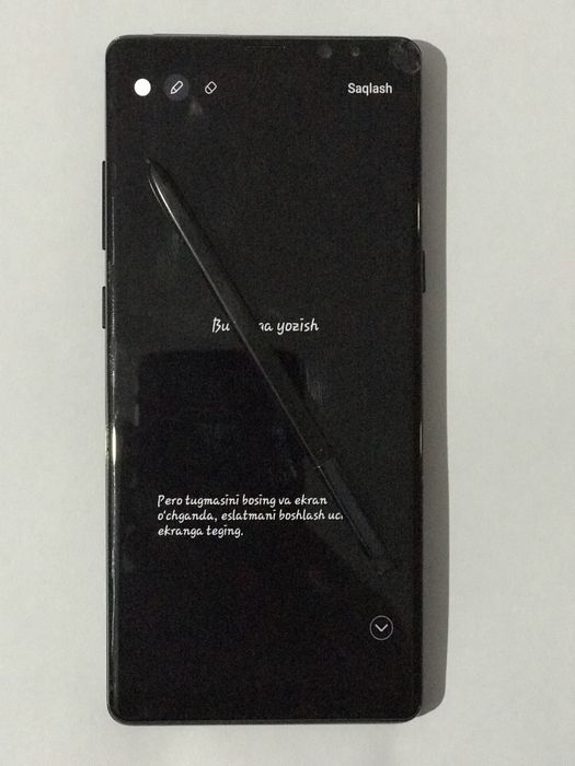 Samsung note 8 karea