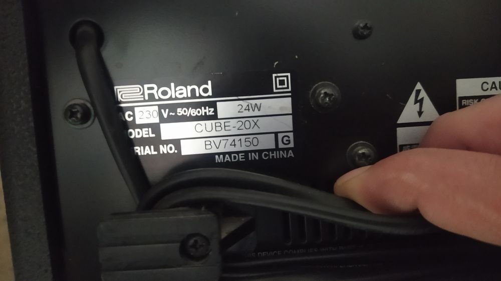 Колона за китара