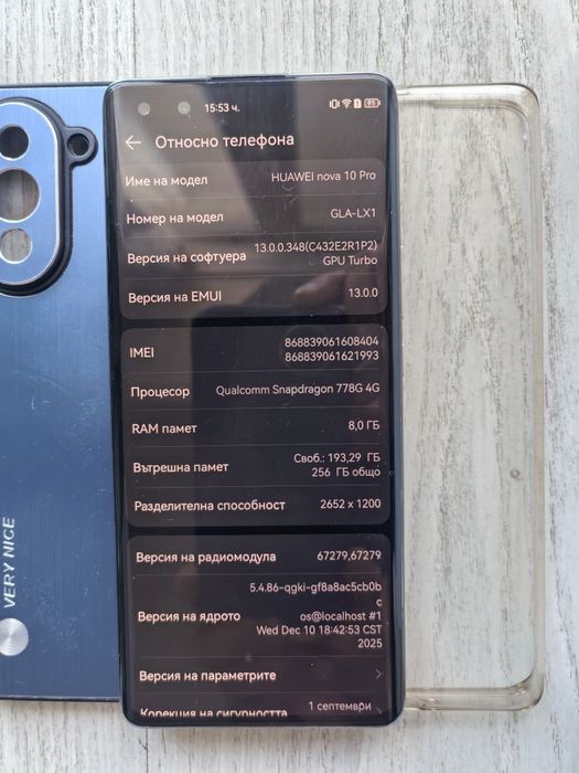 Huawei NOVA 10 PRO