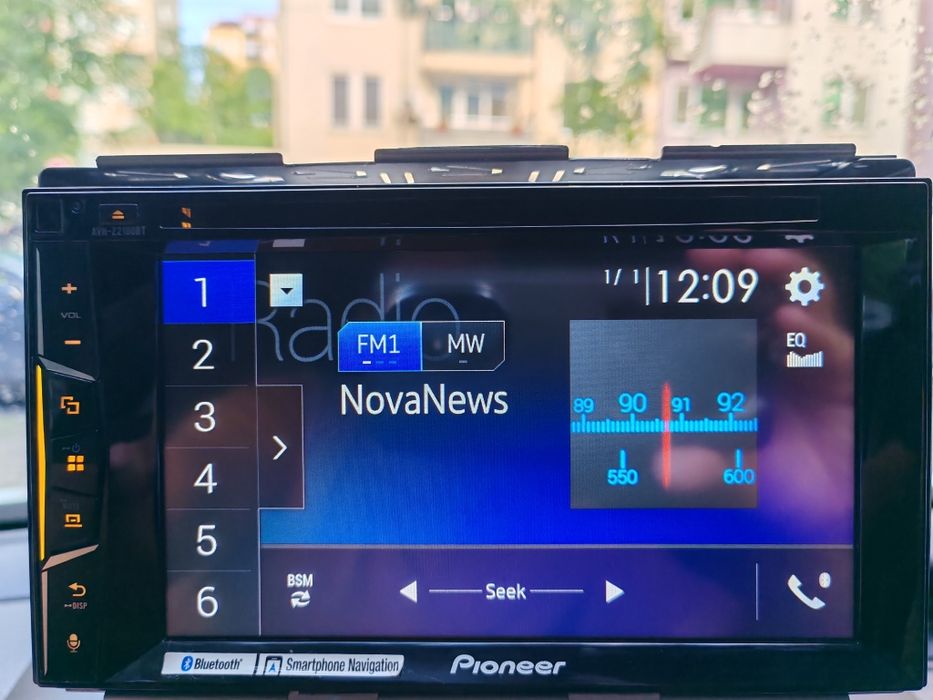 Мултимедия Pioneer AVH-Z2100BT CarPlay