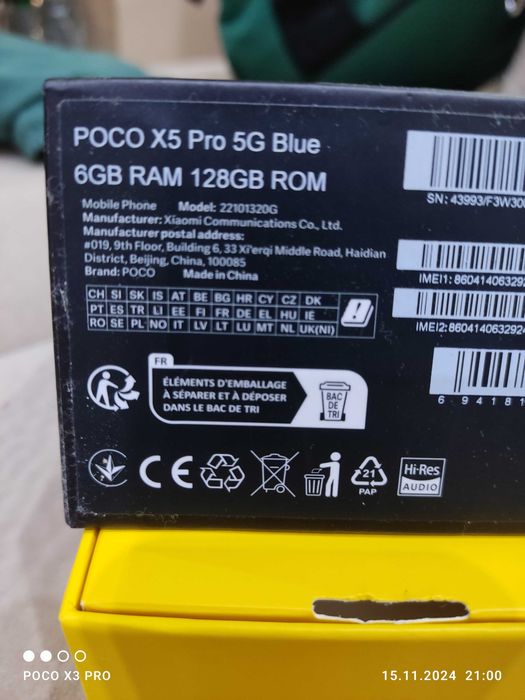 Xiaomi Poco X5 Pro 5G 128GB 6GB RAM