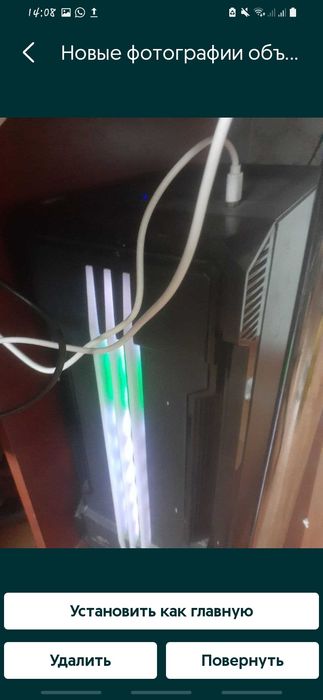 мощный игровой компьютер