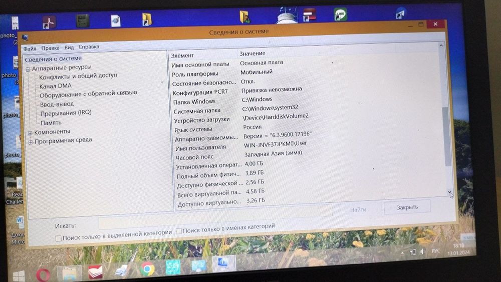 NOTEBOOK kavolati bilan