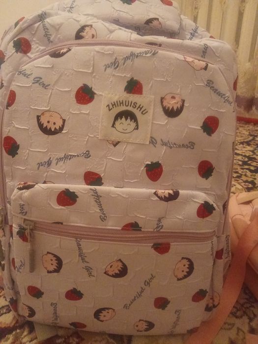 Мектепте ұстауға сумакалар бар