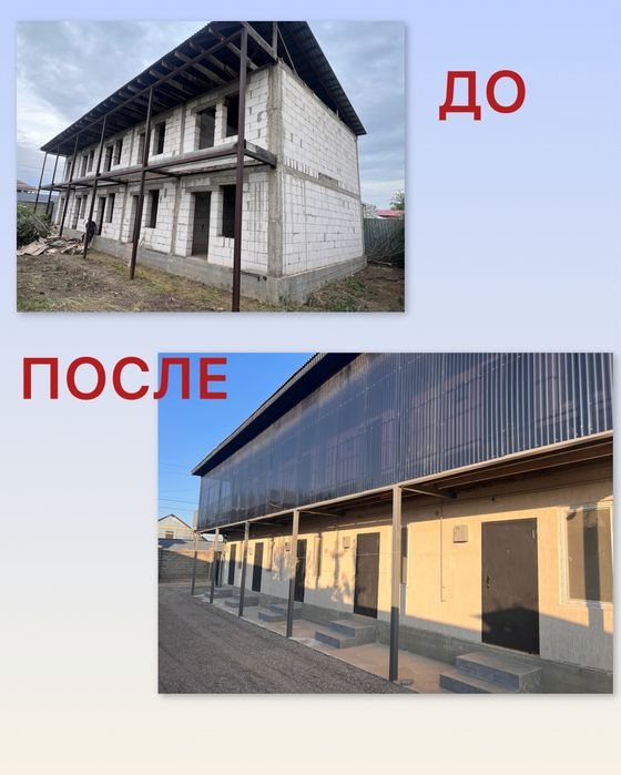 Ремонт без переплат — квартиры, дома, офисы