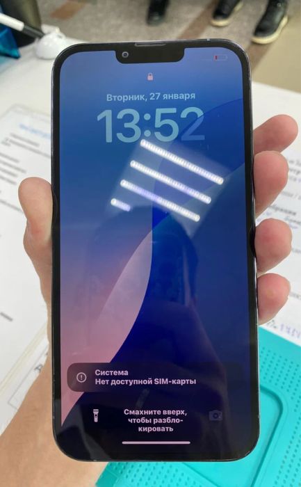 Iphone 13 pro max 1tb бу