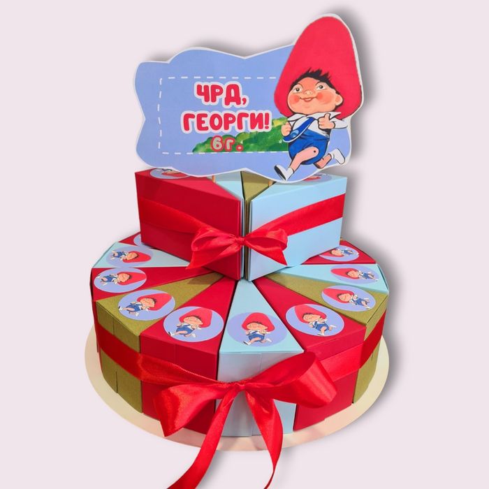 Картонена Торта MINECRAFT