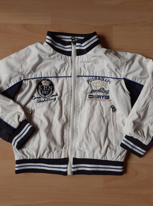 Детски зимни якета и грейки