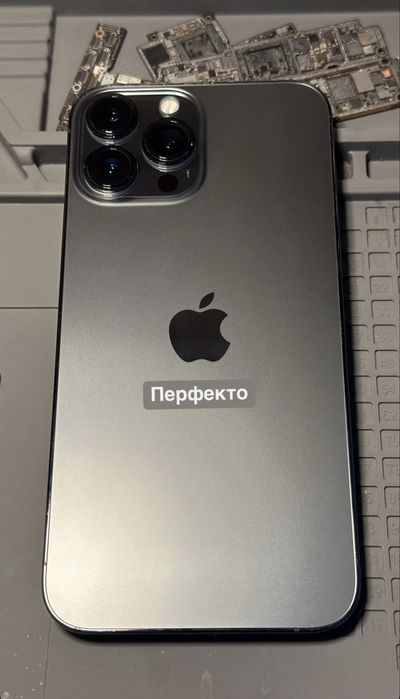 Ремонт телефонов Момышулы 2в