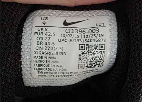 Pantofi / adidasi bascket Adidas