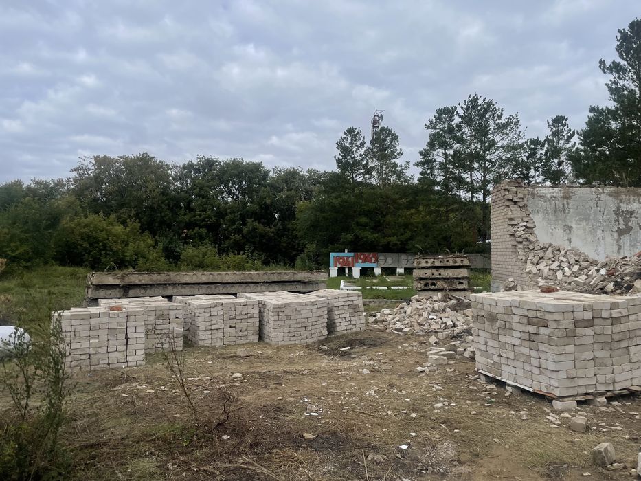 Строй материалы.