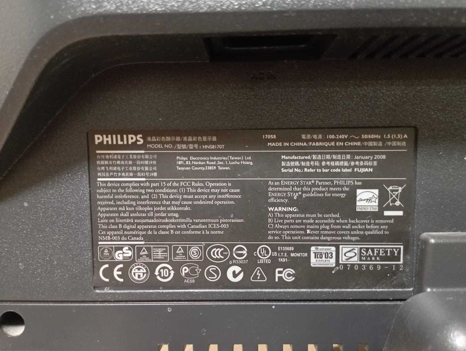 Монитор Philips 170S в рабочем состоянии