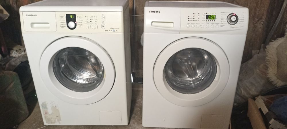 Ремонт стиральных машин