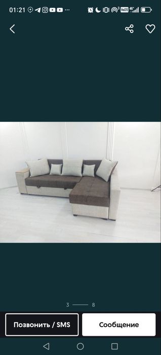 Углавой раскладной диван