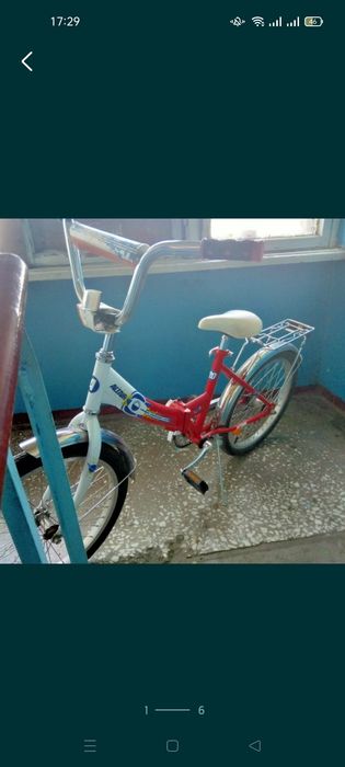 Детский велосипед