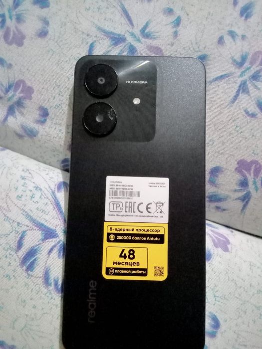 Продажа Realme Note 60x