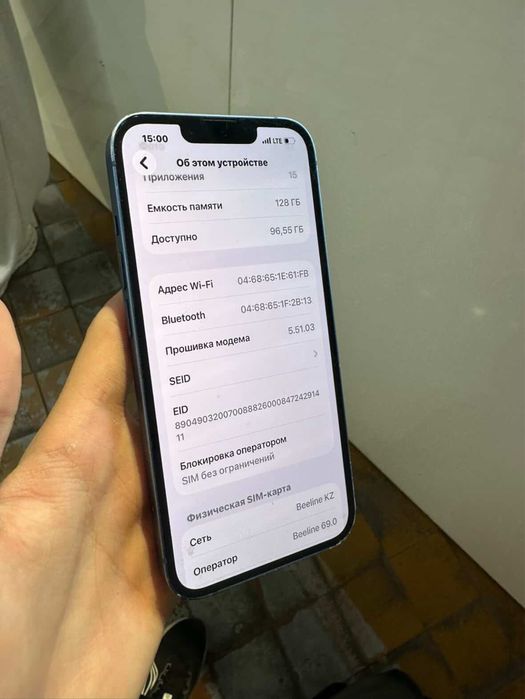 Iphone 13 128 gb