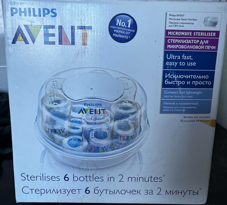 PHILIPS AVENT SCF281/02 Стерилизатор за микровълнова EXPRESS II