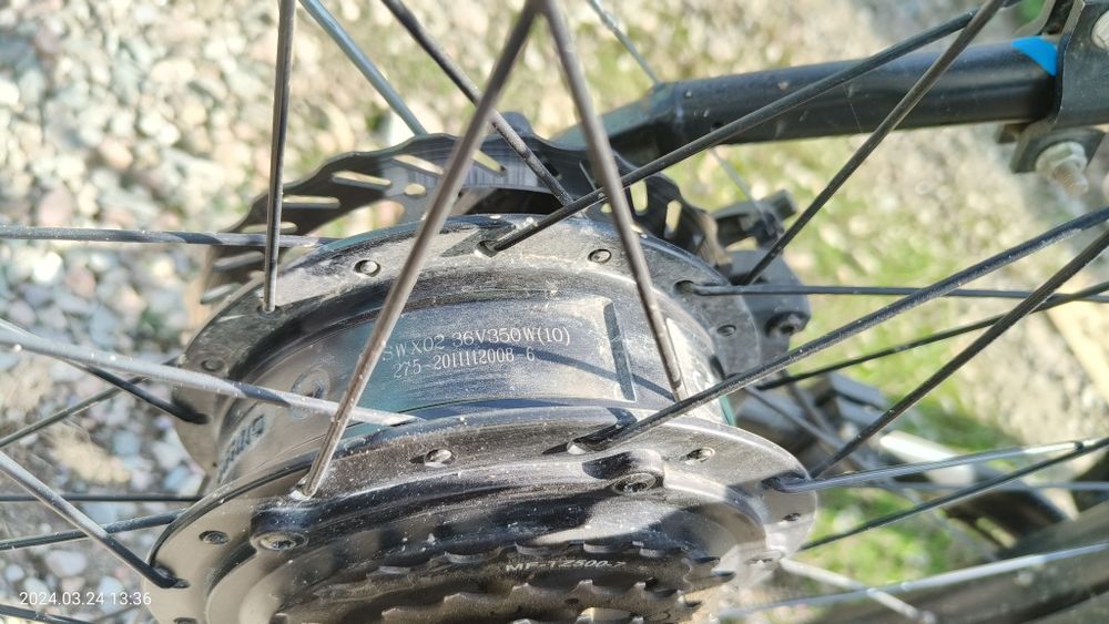 Электровелосипед