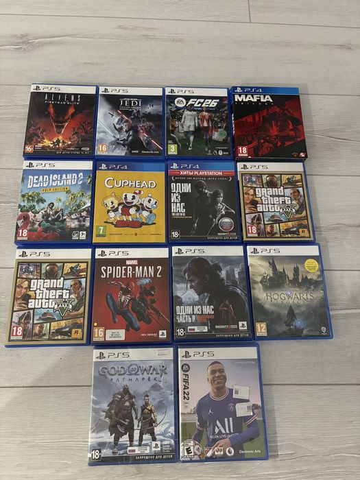 Пподам игры на PS5 PS4