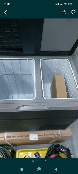 Автомобильный холодильник