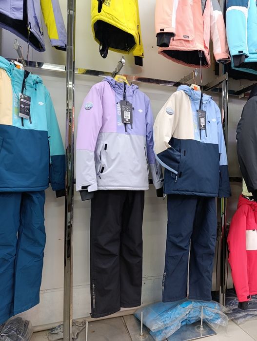 Горнолыжные костюмы