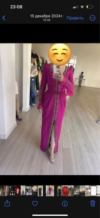 Женская одежда шуба платья