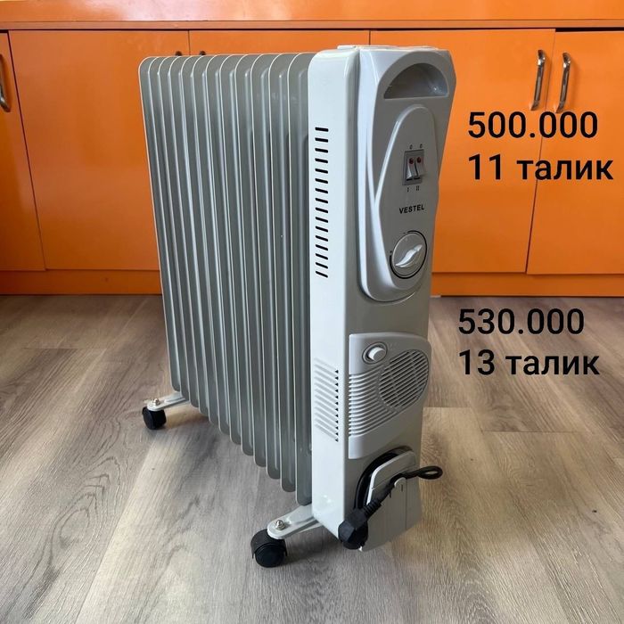 Обогреватель новый оптом цена