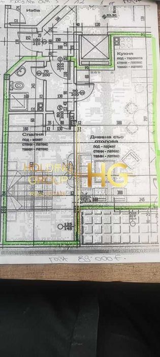 Продава се Двустаен апартамент в Варна, Аспарухово - 69 кв.м за 1290 €/кв.м - Снимка #1