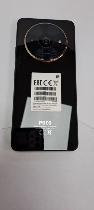 Поко  С61 с гарантией