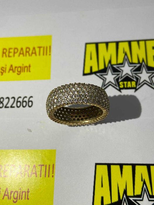 inel dama  StarAmanet (efn)