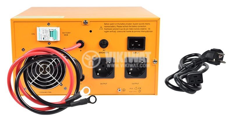 UPS за отопление