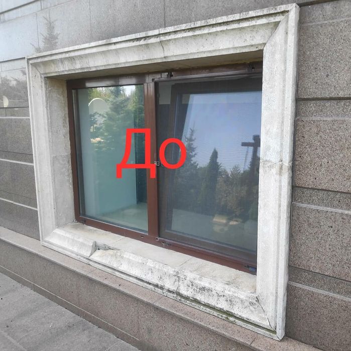 РЕСТАВРАЦИЯ и ремонт,гранит,мрамор,травертин