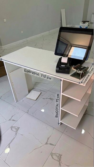 Офисный стол с полками / рабочий стол