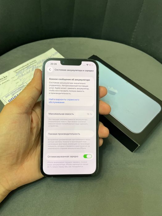 Продам iPhone 13 Pro айфон 13 про