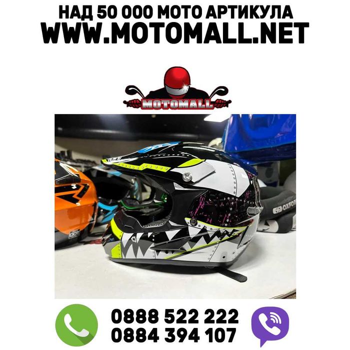 Детска крос каска мото вело мотокрос