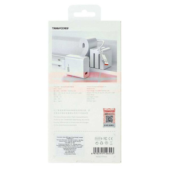 Incarcator retea fast charge 55W TRANYOO T-EU3C