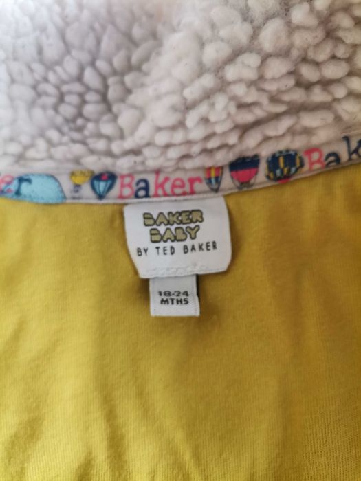 Детски преходни якета