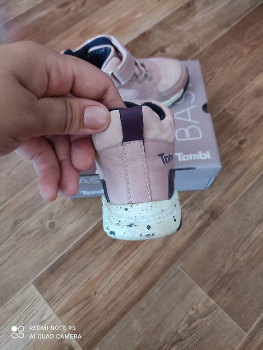 Ботиночки демисезонные TOBI