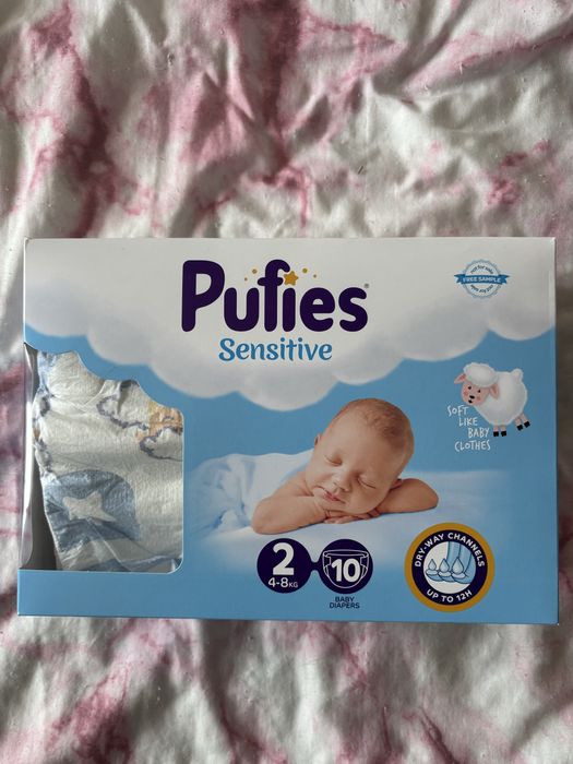 Бебешко гнездо + подарък памперси