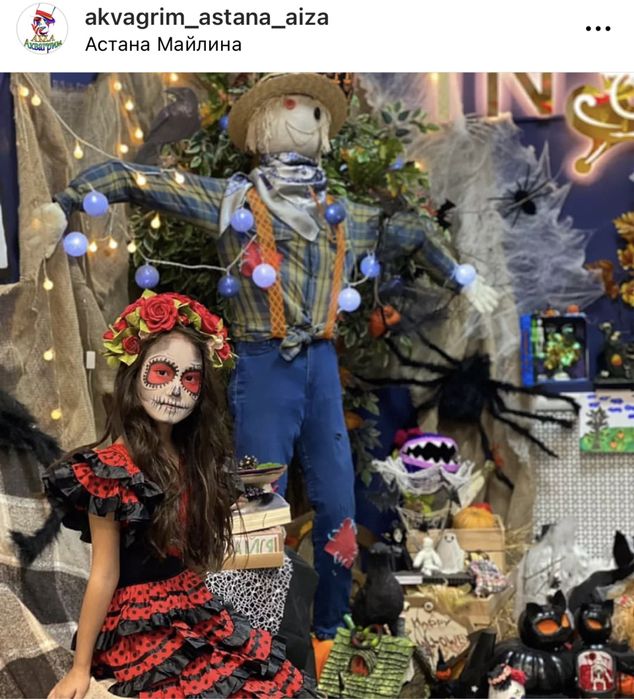 Аквагрим на выезд час