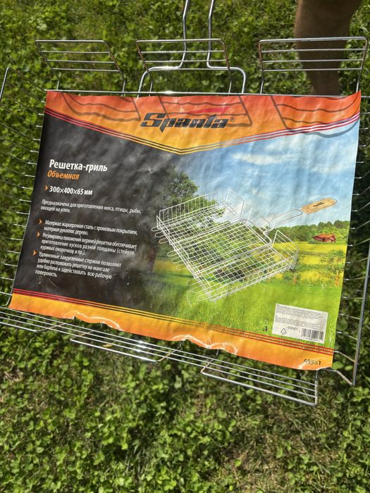 Решетка- гриль обьемная