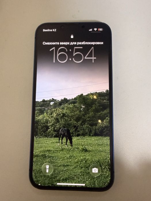 Продается айфон 13. 128гб